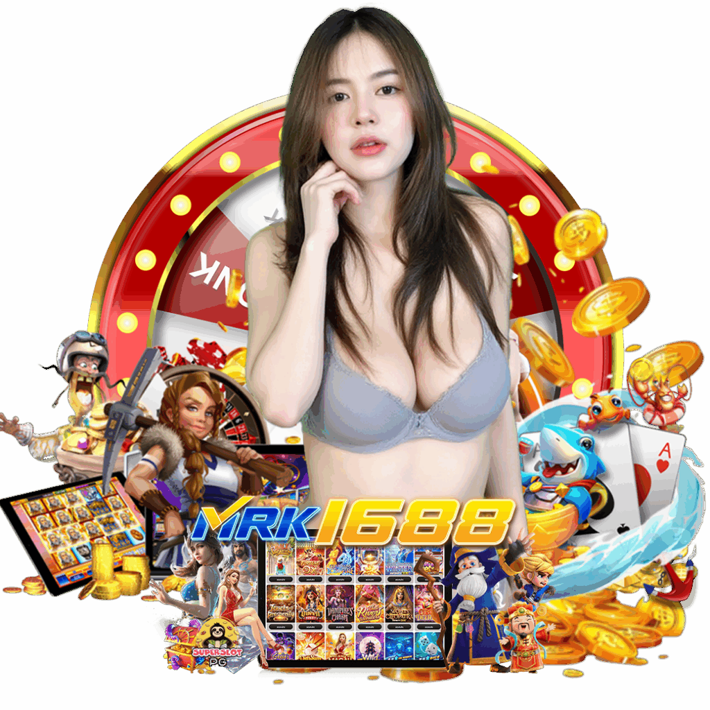 mrk168 เว็บตรง
