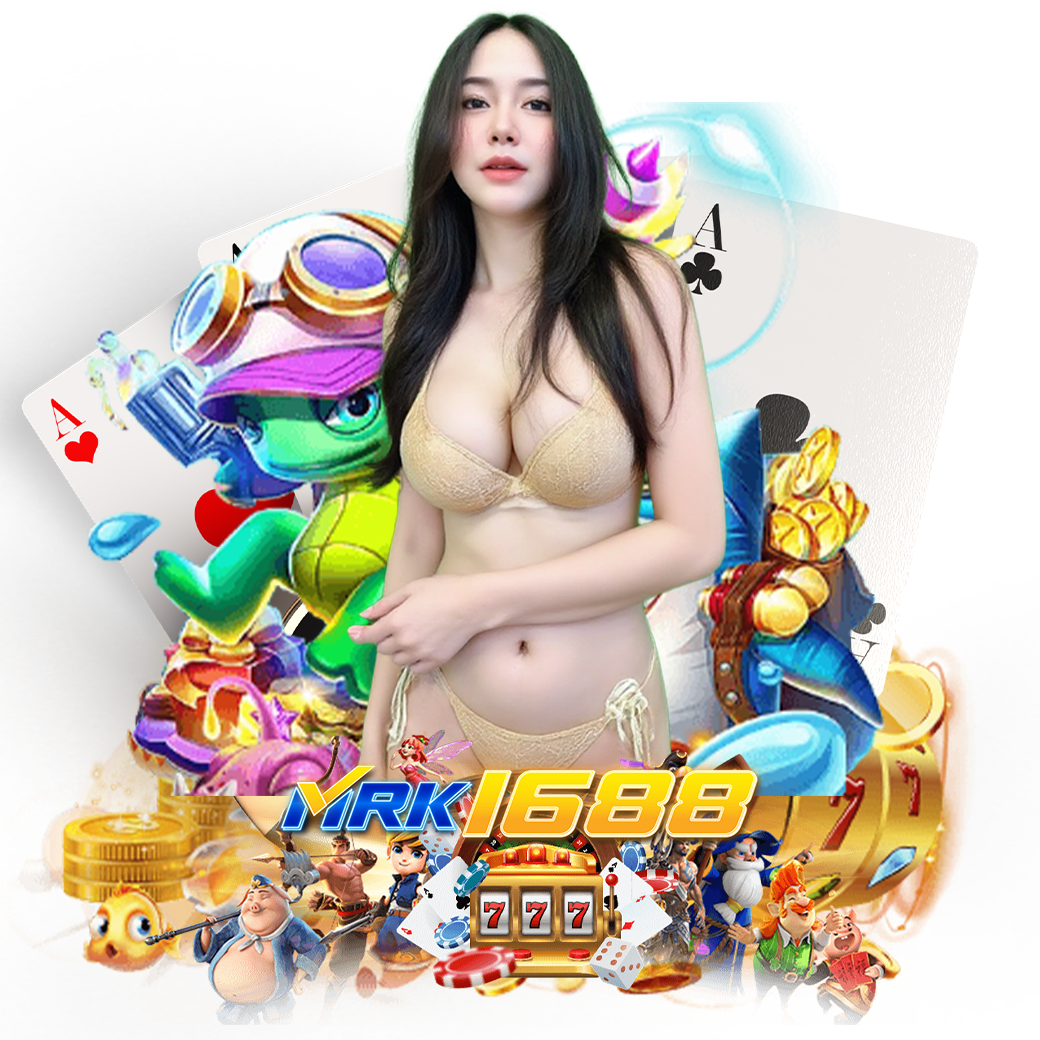 mrk168 สมัคร